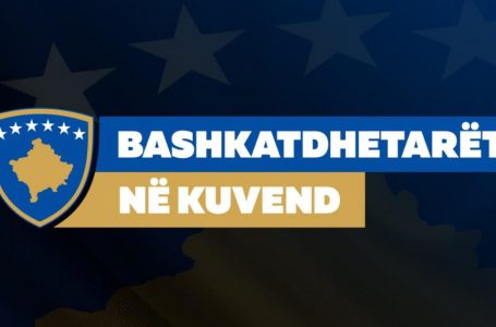 Sot dhe nesër Kuvendi mirëpret bashkatdhetarët