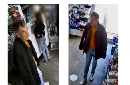 Policia e Gjakovës kërkon bashkëpunimin e qytetarëve për identifikimin e një personi