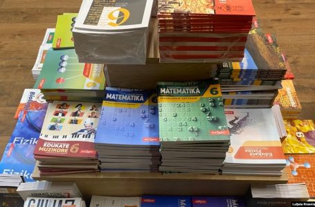 ​Mbi 121 mijë aplikues për subvencionimin e teksteve shkollore, nga java tjetër fillon transferi i mjeteve