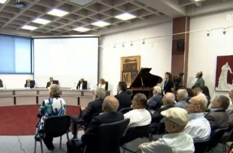 Nis Seminari Ndërkombëtar për Gjuhën, Kulturën dhe Letërsinë Shqiptare