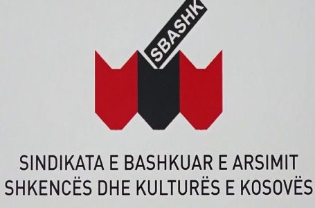 SBAShK: Presim dialog nga qeveria, mund të ketë veprime sindikale
