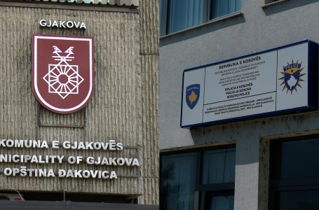 Arrestohet një zyrtar i komunës së Gjakovës, dyshohet për marrje ryshfeti