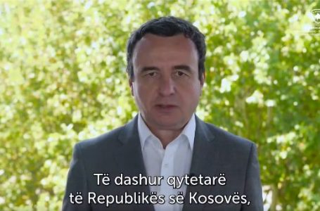 Qeveria së shpejti me subvencione për efiçiencë të energjisë