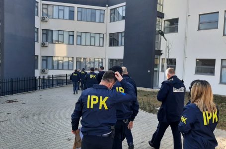 AVONET-i ankohet në IPK-në se po ua pengon hulumtimin për konkursin e gradimit në gardën rreshter të policëve
