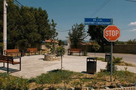 Jeta në Fshat – Bishtazhin