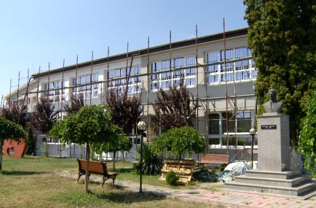 SHMU “Mazllum Këpuska” gati për vitin shkollor që do të fillojë të hënën