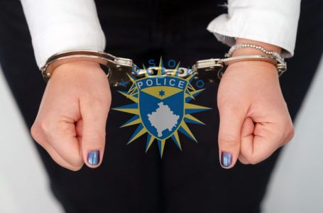 Arrestohet në Kosovë shtetasja e Shqipërisë që po kërkohej ndërkombëtarisht