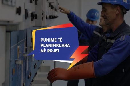 Sot do të ketë ndërprerje të rrymës në Gjakovë