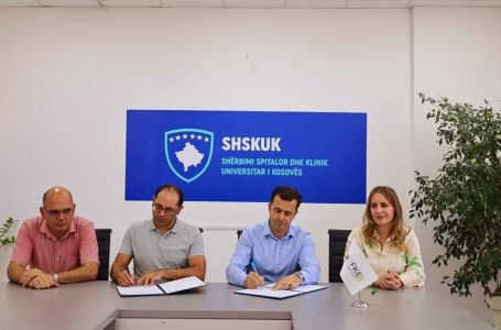 Arrihet marrëveshja me SHSKUK-në – Sigurimi fizik i QKUK-së anulon grevën, nga tetori i marrin pagat me rritje