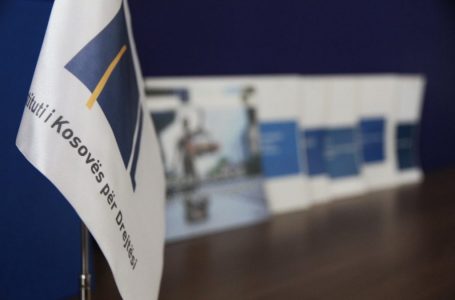 IKD publikon raportin “Ndikimi i bashkimit të Ministrisë së Punës dhe Mirëqenies Sociale me Ministrinë e Financave”