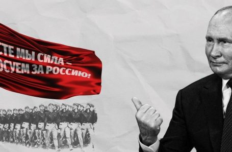 Rrjedhja e dokumenteve zbulon fushatën e Rusisë për t’i denigruar Ukrainën dhe BE-në