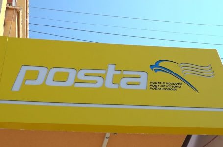 Vidhen para, pulla postare, e mbushje të telefonave në Postën e Kosovës