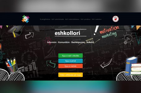 Platforma E-shkollori do të përfundojë më 30 tetor