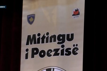 Më 4 nëntor fillon Java e Mitingut të 60 të Poezisë, nata qëndrore mbahet më 8