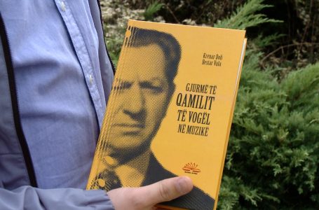 Krenar Doli dhe Bestar Vula botojnë librin “Gjurmë të Qamilit të vogël në muzikë”