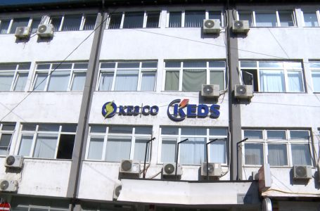 Qytetarët: Çmimi i energjisë elektrike, tejet i lartë