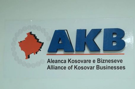 Fetahu: Bizneset në Kosovë të shqetësuara për rritjen e tatimit mbi pronat komerciale në vitin 2025
