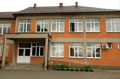 | SHKOLLË GJAKOVE | –  “GJERGJ FISHTA”