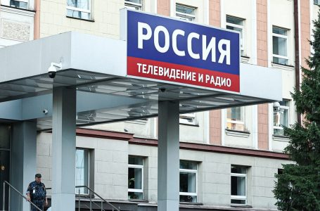 Ukraina hakon televizionin shtetëror rus
