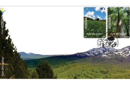 Posta e Kosovës lëshon në qarkullim pullat postare “Pyjet dhe rudinat”