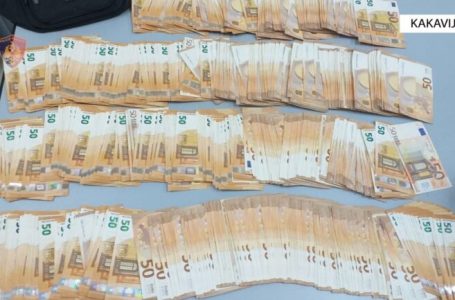 Tentoi të kalojë kufirin me 12 mijë euro të padeklaruara, procedohet penalisht