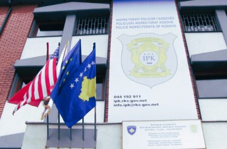 IPK nis hetim lidhur me incidentin e shkrepjes së armës në një stacion policor në kryeqytet