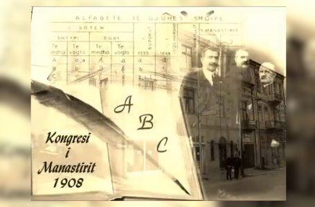 Alfabeti i gjuhës shqipe shënon 116 vjetorin e unifikimit