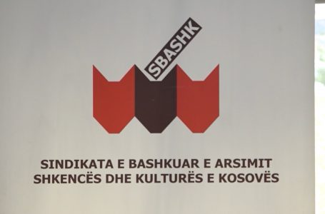 SBASHK-u paralajmëron protestë më 4 dhjetor