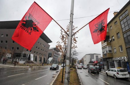 Festa e Flamurit, MPB njofton se më 28 nëntor do të jetë pushim