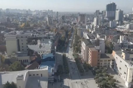 AKK: Buxheti 2025, i pamjaftueshëm për komunat