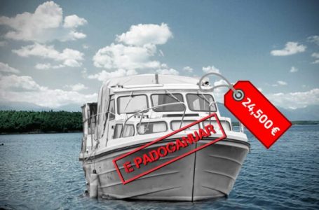 Blerja e barkës së padoganuar nga KRU “Gjakova” do të trajtohet nga Prokuroria Speciale