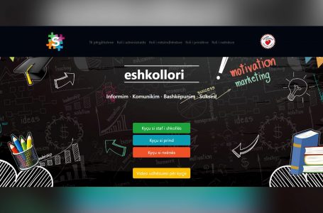 E-Shkollori do të vazhdojë të jetë në funksion edhe më tutje