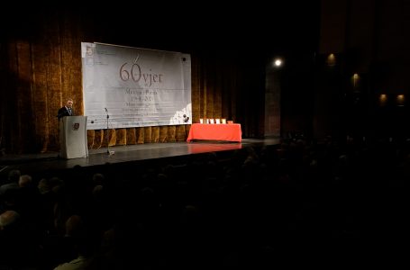 U përmbyll Mitingu i 60-të jubilar i Poezisë