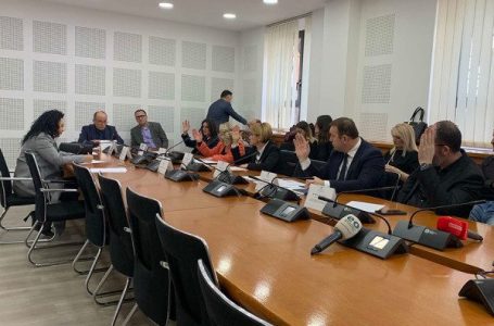 ​Dështon mbledhja e Komisionit për Ekonomi