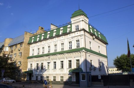 Edhe ambasada e Spanjës në Kiev mbyllet pas rrezikut të sulmeve ajrore