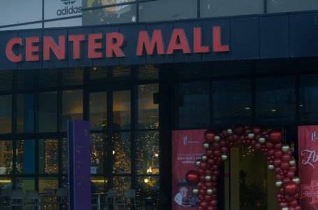 Qendra tregtare “Center Mall” shënon përvjetorin e 11-të
