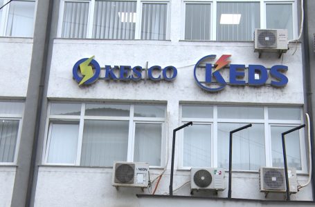 Faturat e larta të energjisë elektrike kanë shqetësuar shumë qytetarët