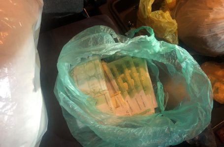 Policia konfiskon rreth 23 mijë euro të padeklaruara në Bërnjak