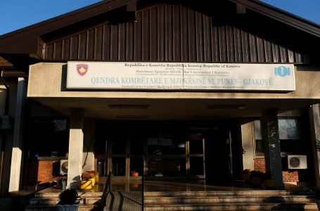 QKMP në Gjakovë përfundon vitin suksesshëm