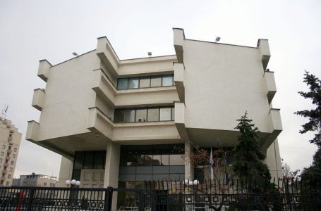 BQK sot bën prezantimin vjetor për vitin 2024