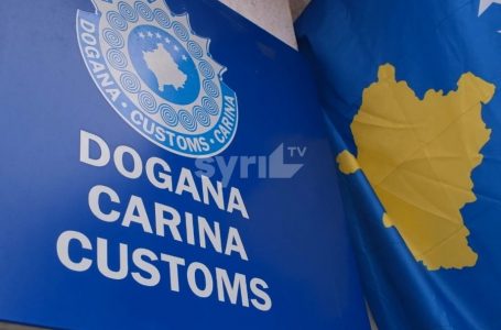 Transporti i mallrave drejt BE-së me rregulla të reja, Dogana e Kosovës jep detaje