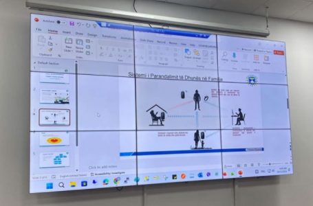 Lansohet sistemi i hallkave për mbikëqyrje elektronike