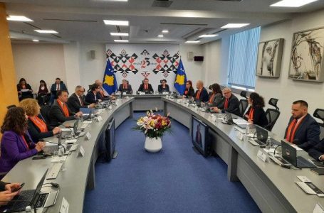 Mbledhja e Qeverisë
