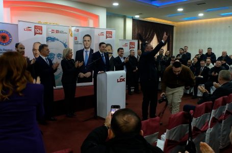 Lidhja Demokratike e Kosovës mbajti tubim me banorët e rajonit të Rekës së Keqe