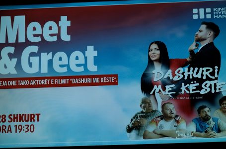 Kino “Hyrije Hana” sjell e para premierën dhe aktorët e filmit “Dashuri me këste” në Kosovë