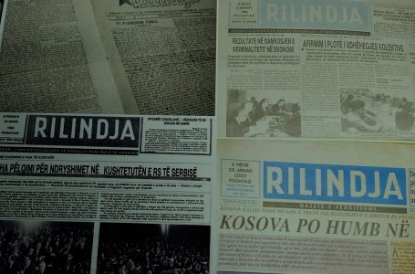 Në Gjakovë shënohet 80-të vjetori i gazetës “Rilindja”