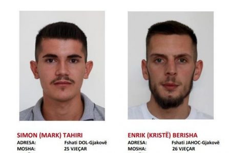 Policia kërkon bashkëpunimin e qytetarëve për gjetjen e dy personave