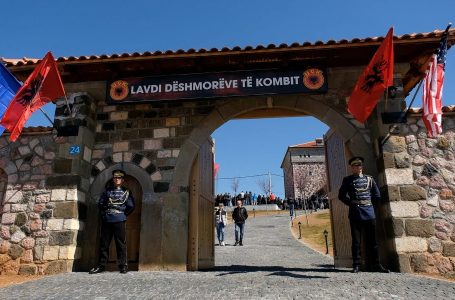 Sot shënohet Epopeja e Dukagjinit