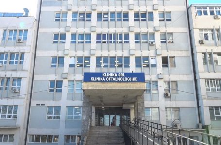 QKUK | ​“Heqja e perdes” së syrit, operacioni më i shpeshtë në Klinikën e Oftalmologjisë