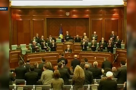 Sot bëhen 17 vjet nga miratimi i Kushtetutës së Republikës së Kosovës